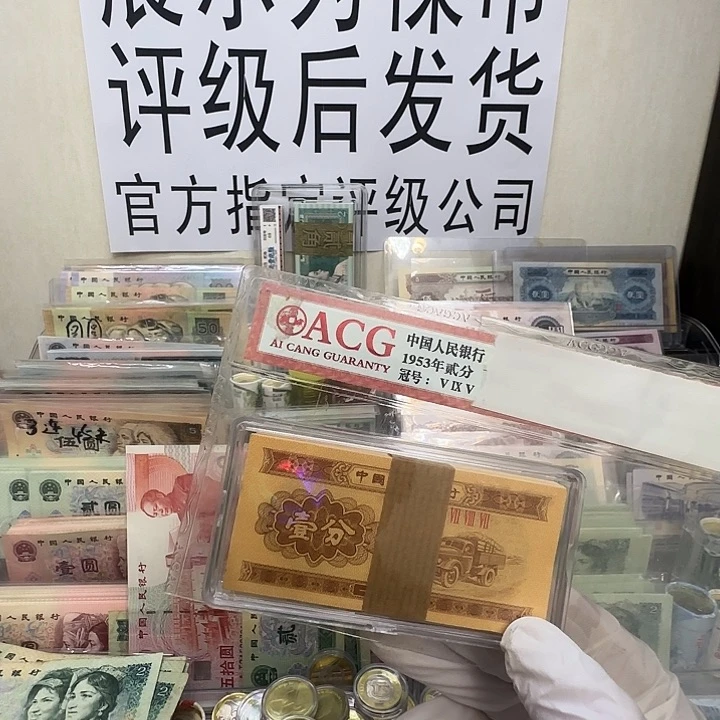 随*100张新。健健康康平平安安顺顺利利