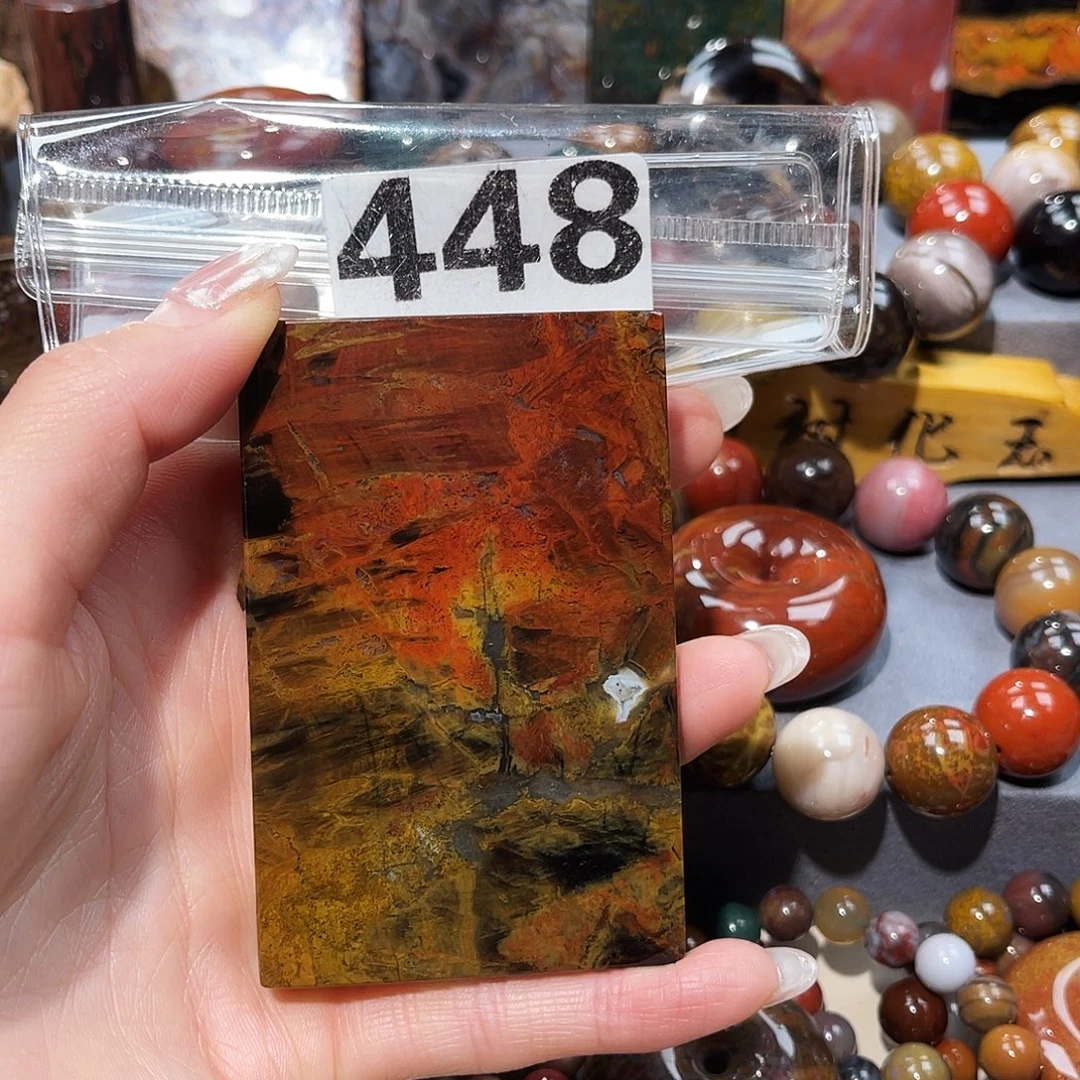 硅化玉未镶嵌天然北票硅化玉吊坠