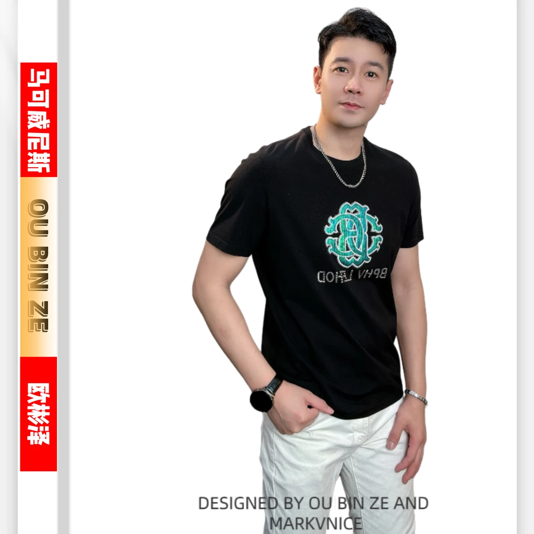清 欧彬泽【】液氨简约欧货夏季新款男装圆领短袖T恤潮流2193/7020