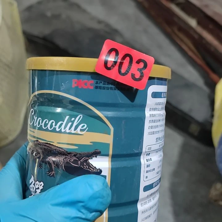 新***酒杂色豆（科檀/科特迪瓦檀木）