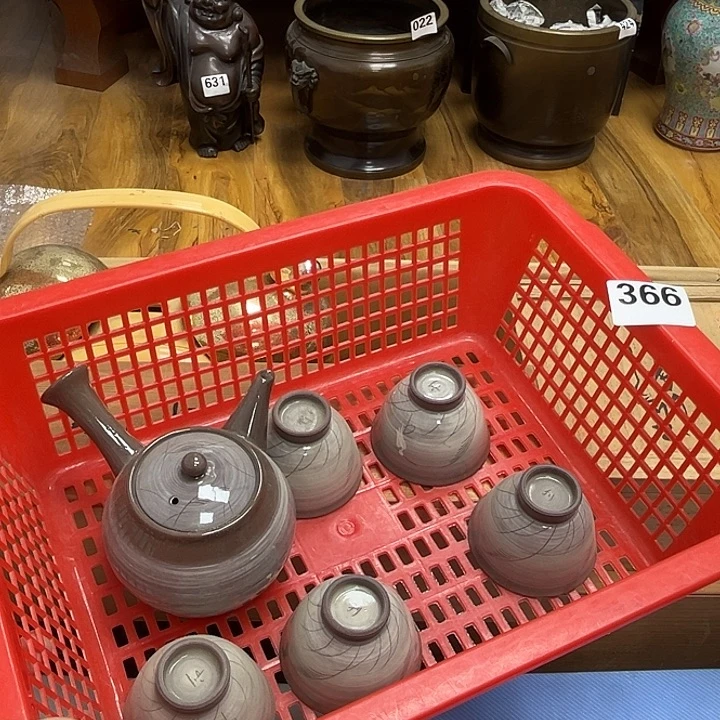 瓷片呀工艺品摆件瓷器摆件正能量