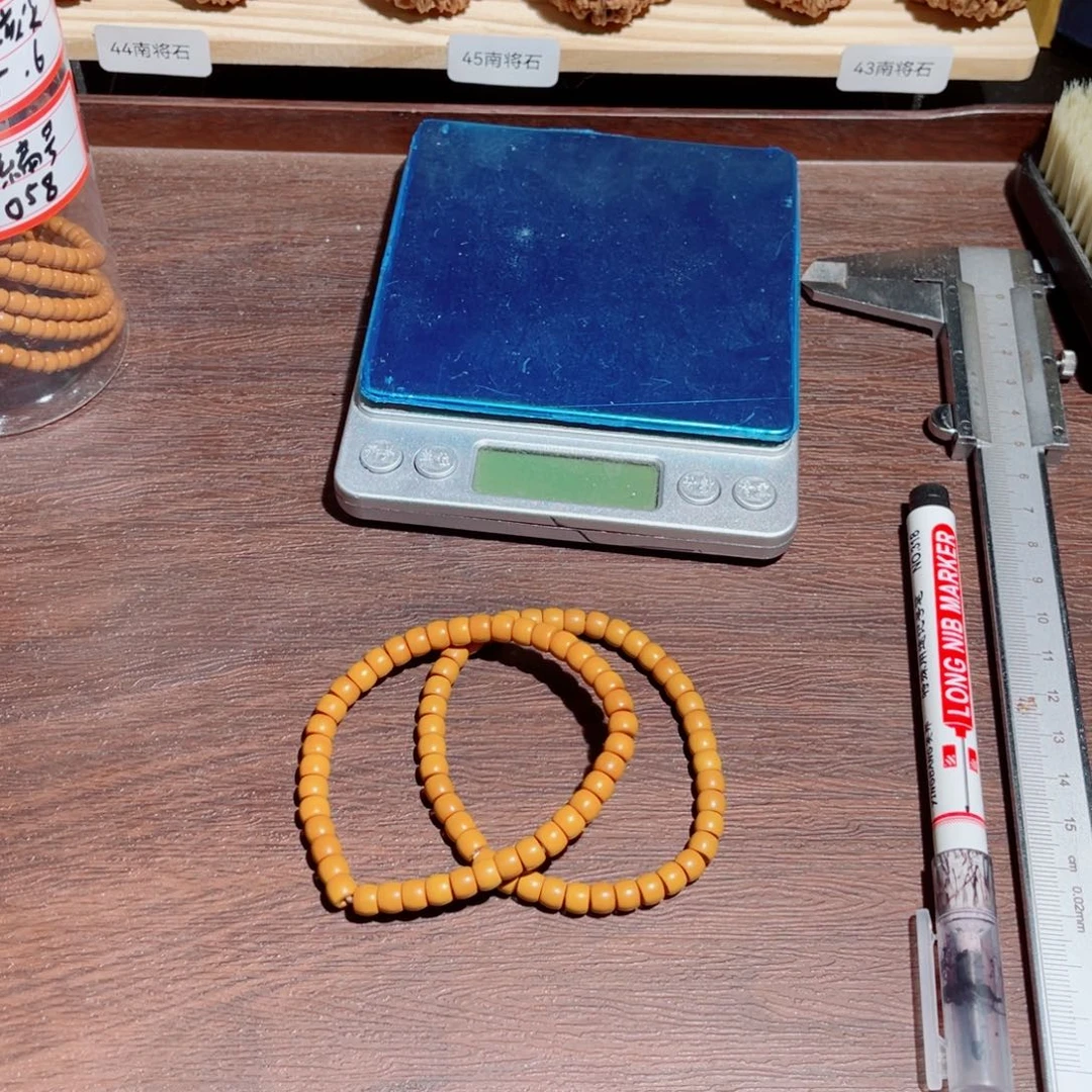 0.6清水核尖手串全品