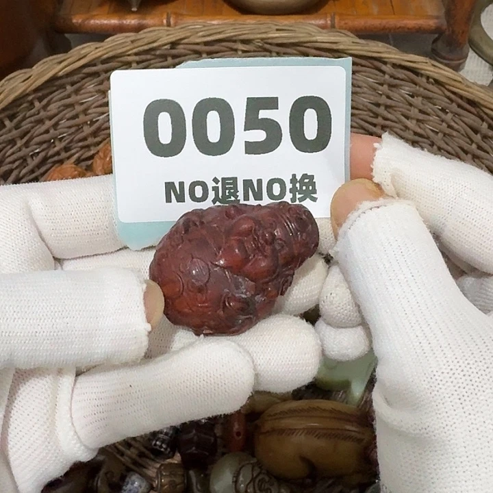 陳***蓉瓷片瓷片瓷片瓷片