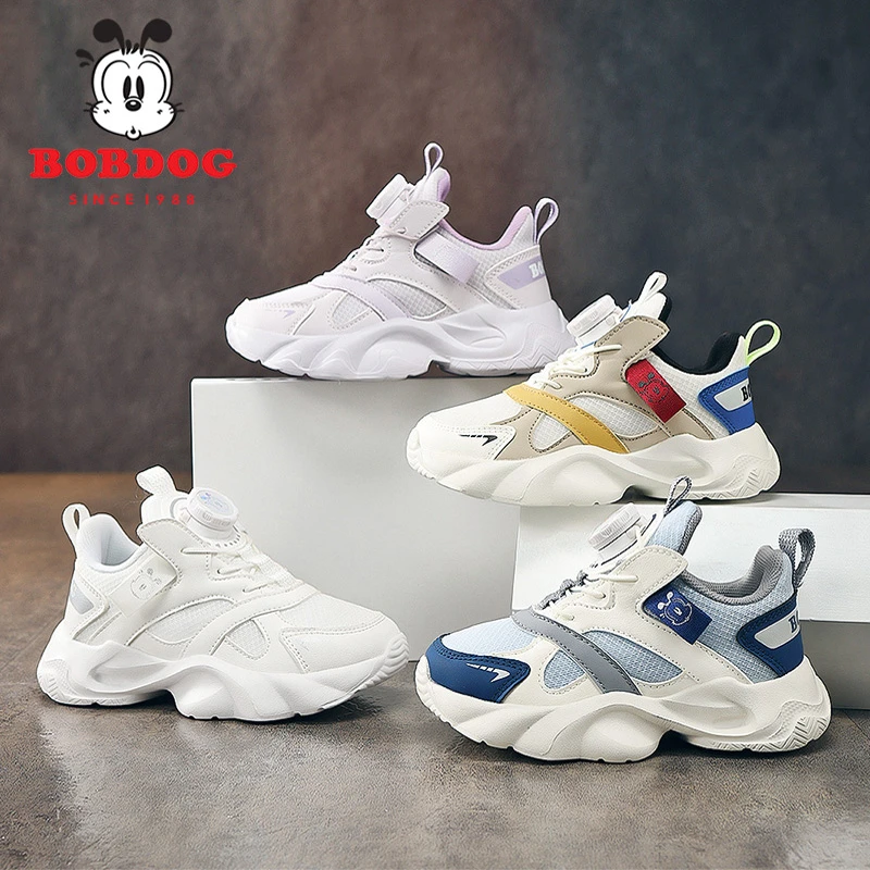 巴布豆童鞋2025春季新款儿童运动鞋网面男童透气潮款女孩鞋子防滑