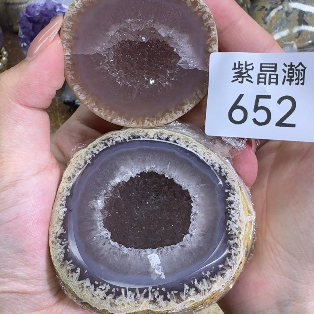 未镶嵌玛瑙/玉髓珠宝奇石