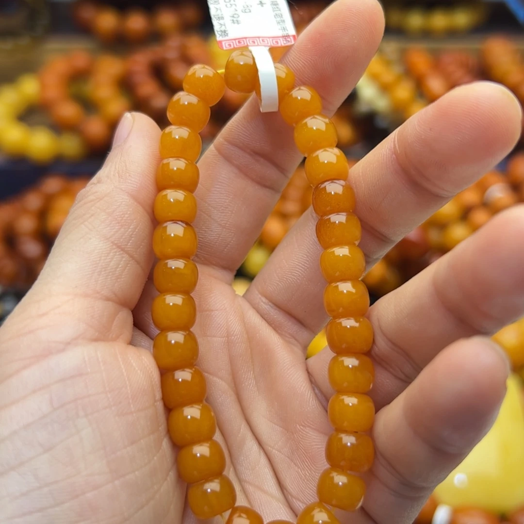 未镶嵌琥珀珠宝奇石