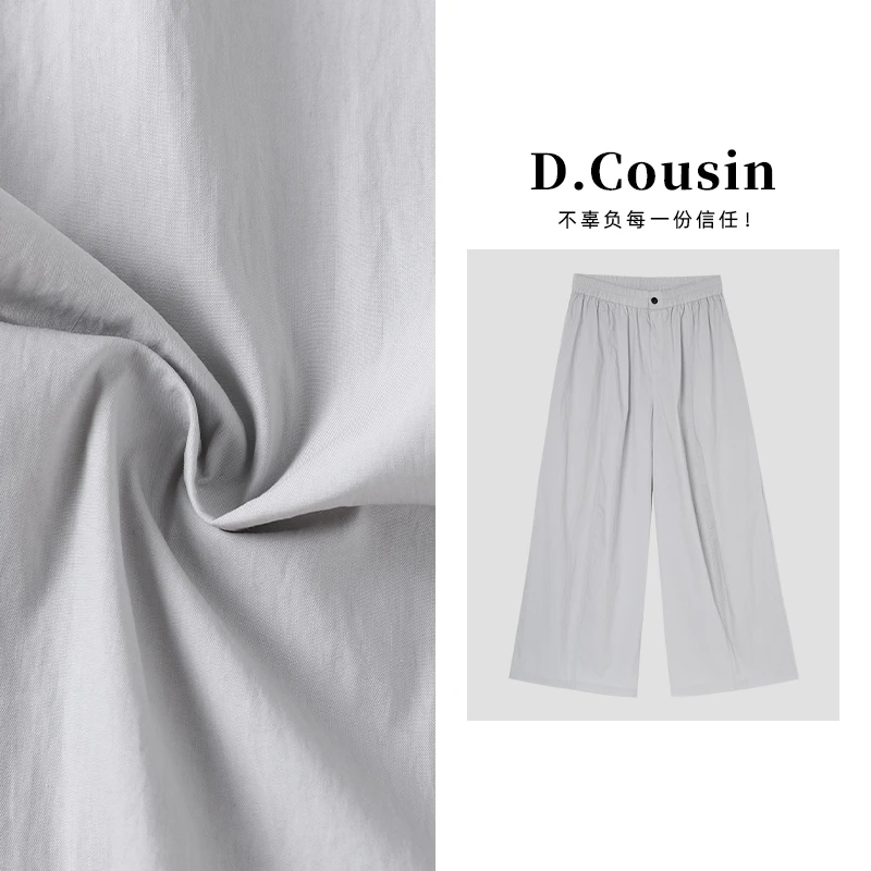 D.cousin  夏季新款高腰显瘦薄款通勤休闲百搭阔腿长裤女  3037