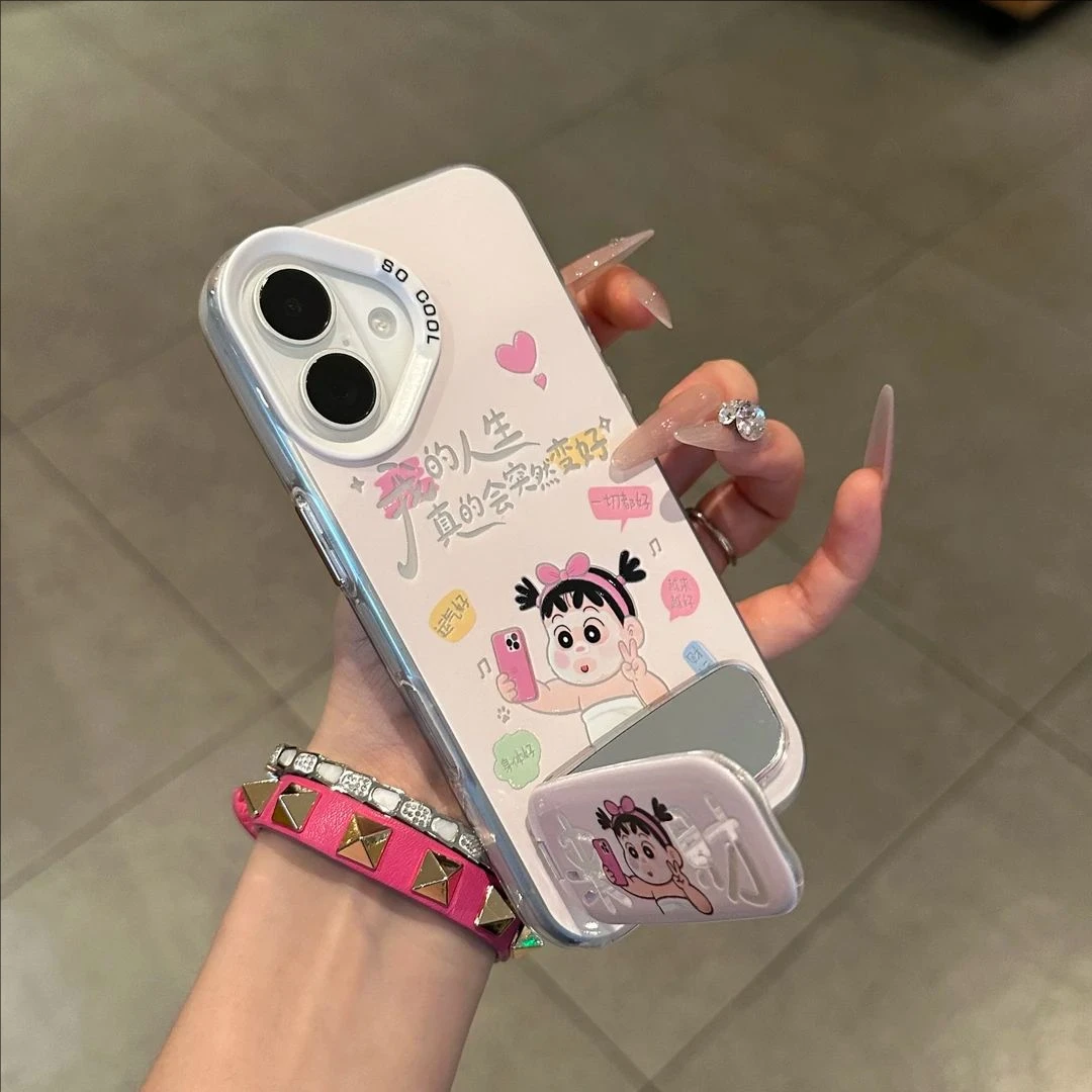 人生突然会变好小新支架壳适用苹果16/17可爱华为/小米/荣耀/OPPO