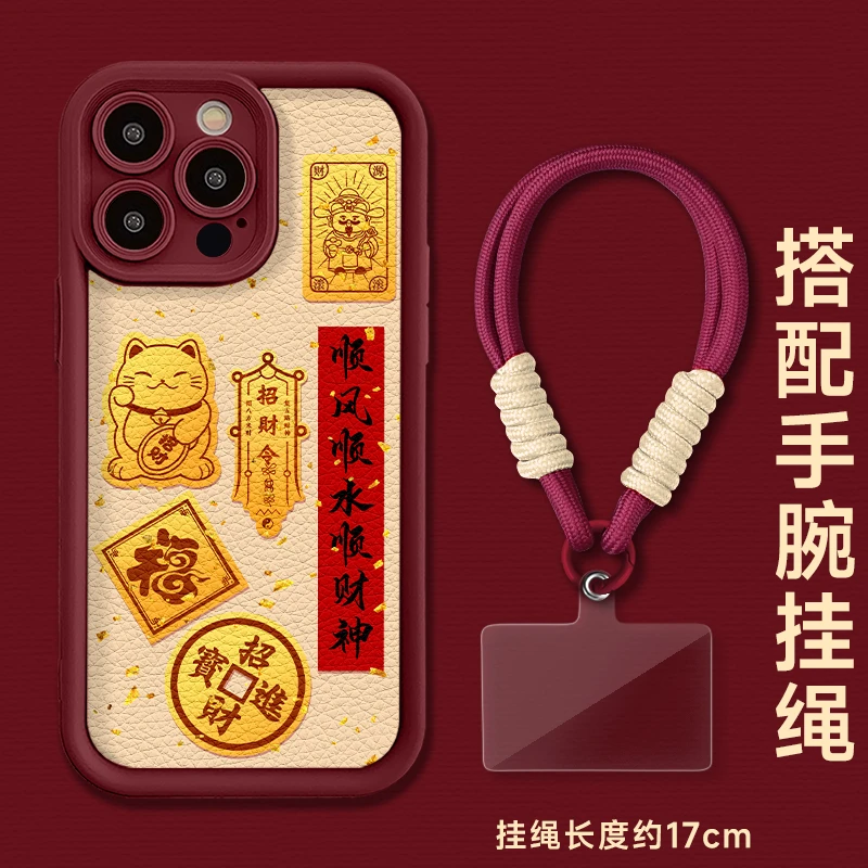 适用于苹果16华为OPPO小米VIVO高颜值时尚皮纹LJ阶梯手机壳AA0551