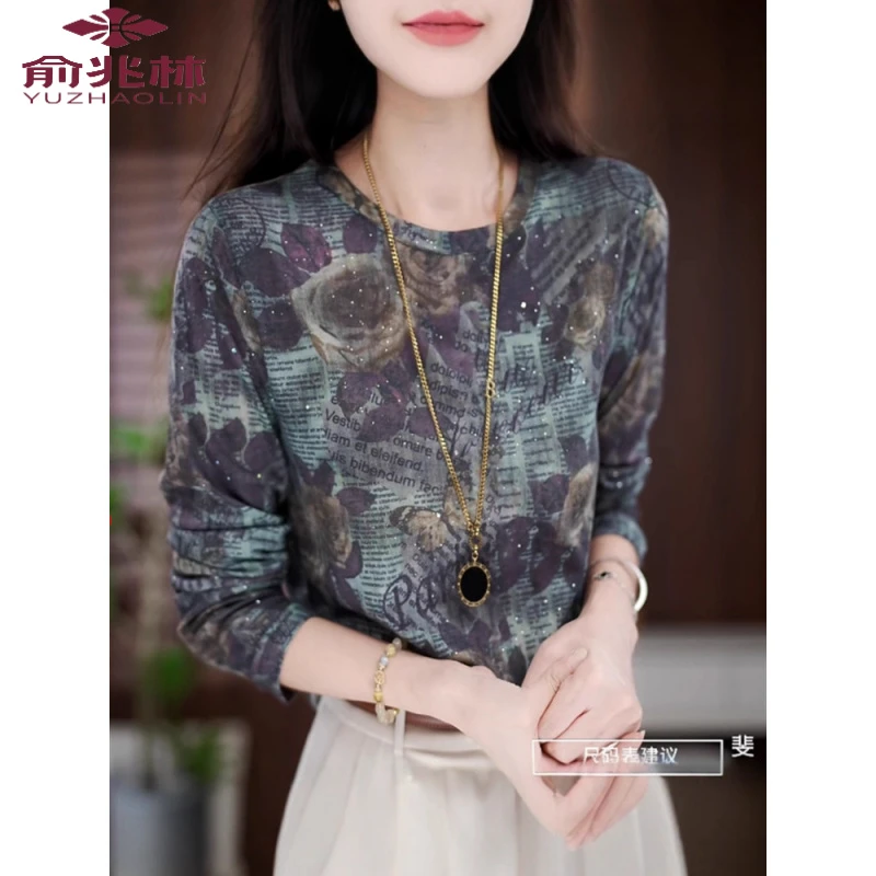 俞兆林早秋高档时尚圆领新款洋气打底衫女减龄百搭显瘦遮肉长袖小