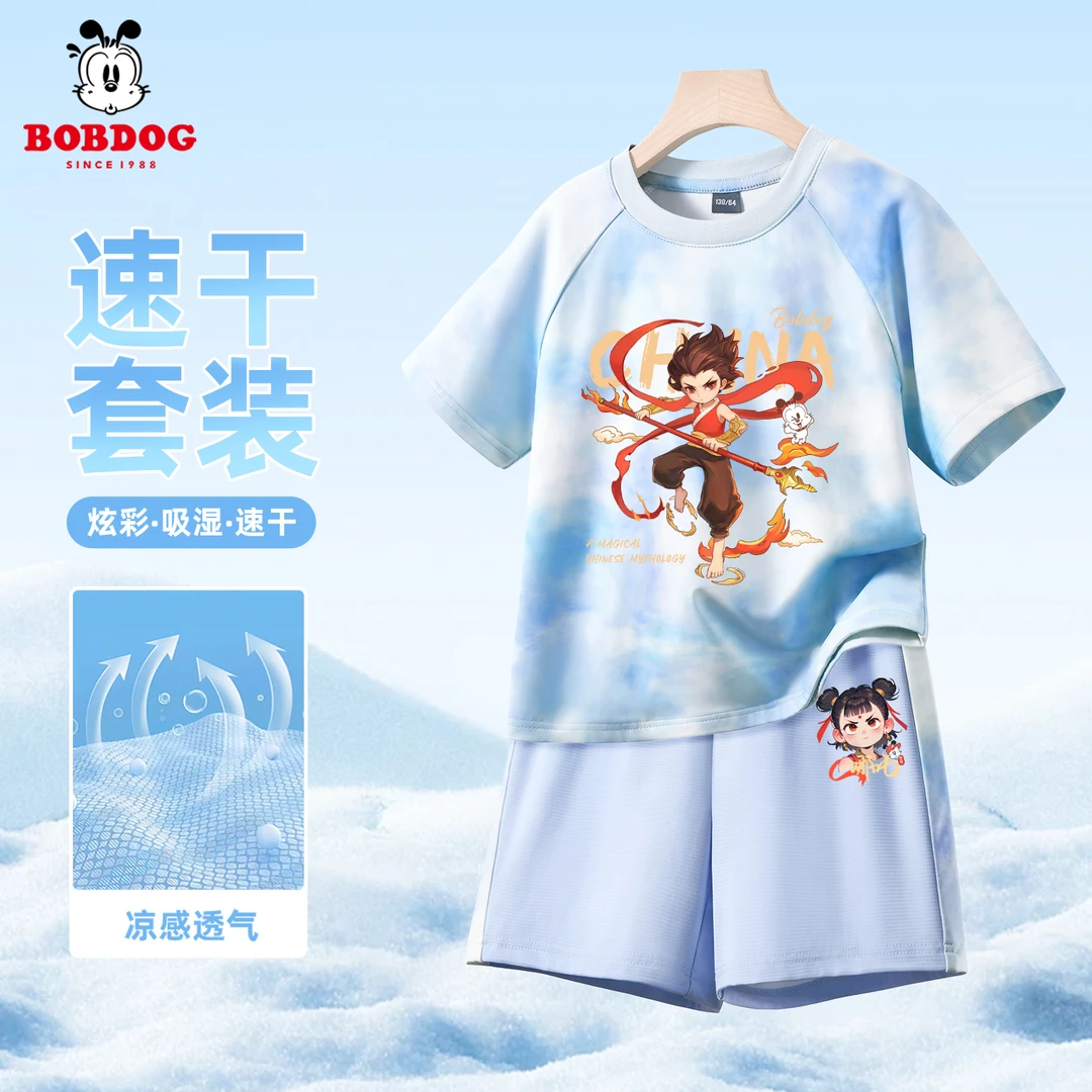 巴布豆卡乐童装男童套装2025新款夏季速干运动服中大童两件套夏装