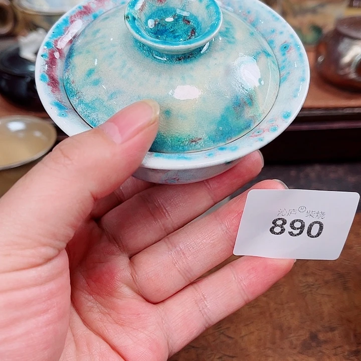 沁庐柴窑古法柴烧全手工茶具