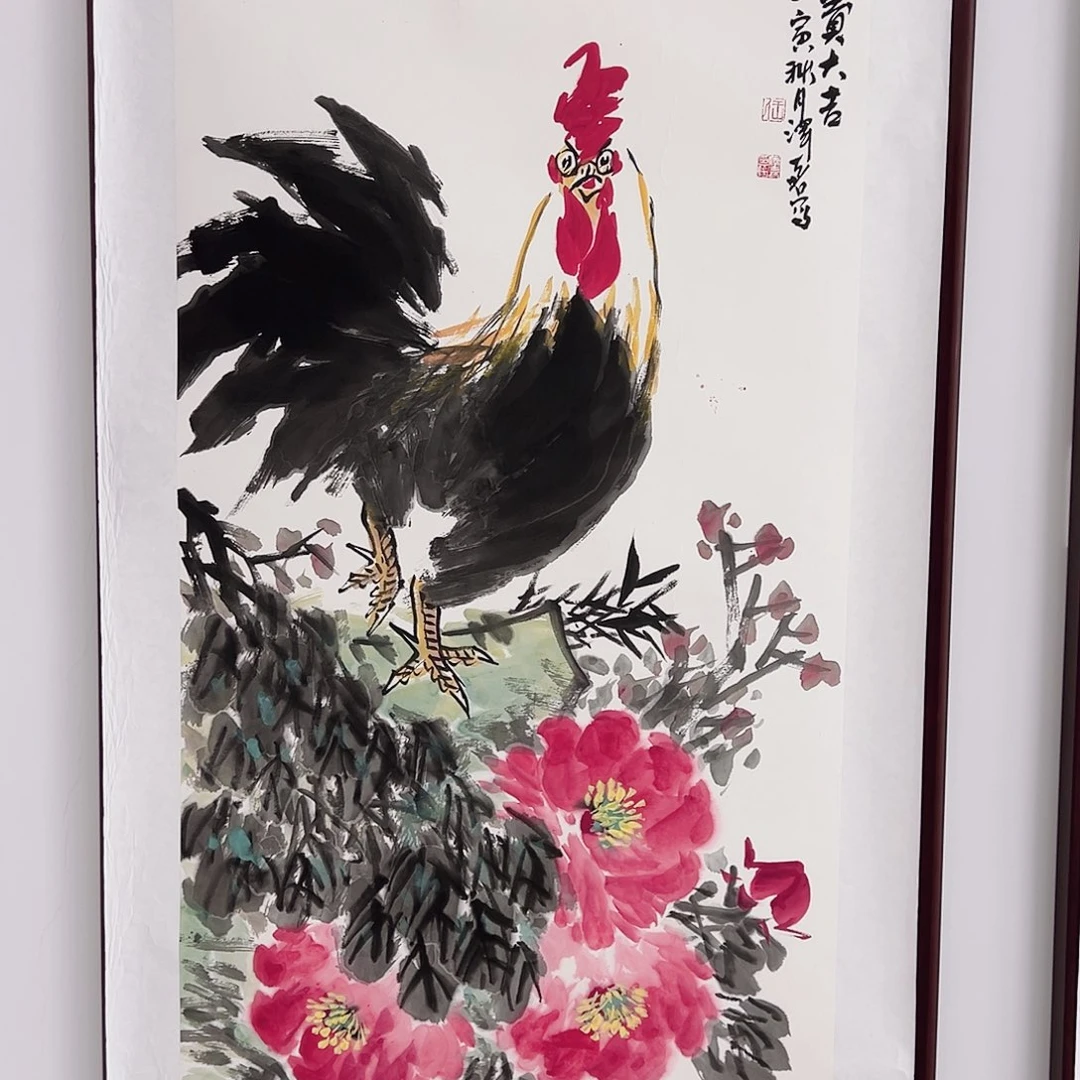 国画王泽喜的作品
