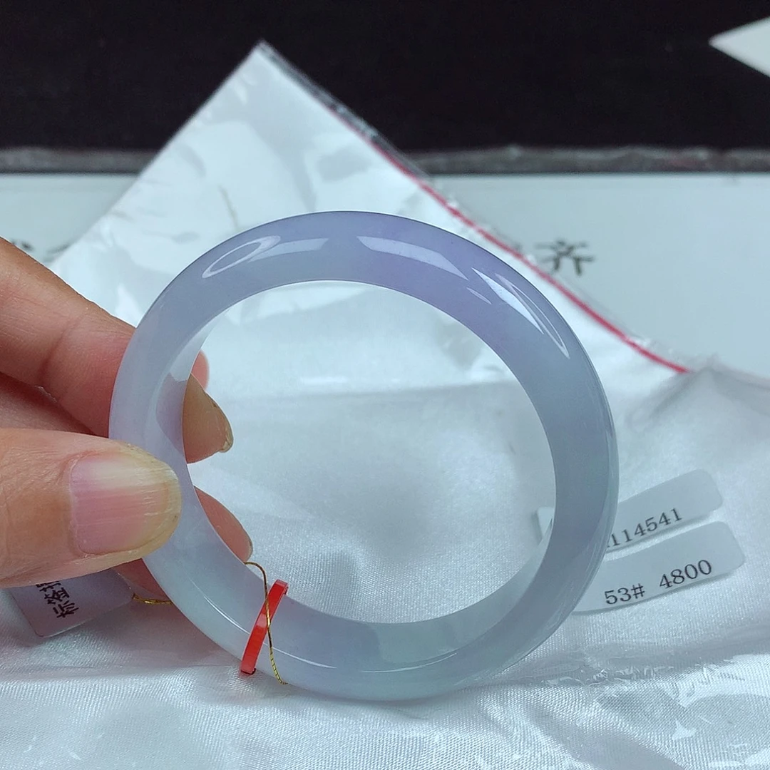 未镶嵌手镯翡翠53圈4541