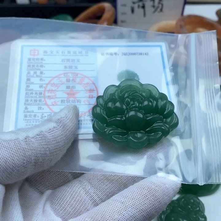 未镶嵌东陵石颈饰