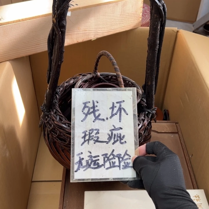 执***9谢谢谢谢谢谢谢谢谢谢