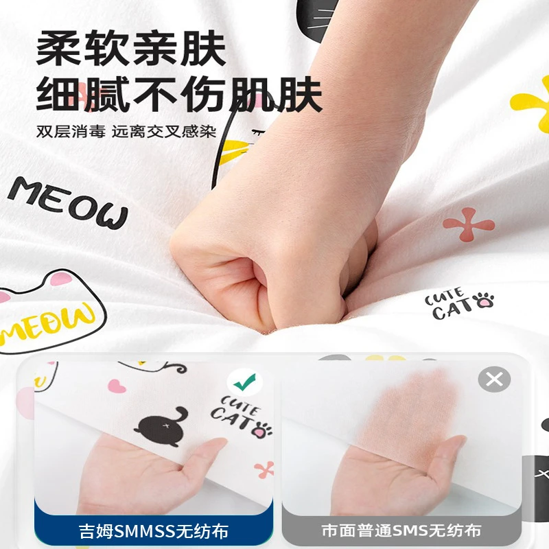 一次性床单四件套印花被套加厚无纺布单双人套装旅行便携独立包装