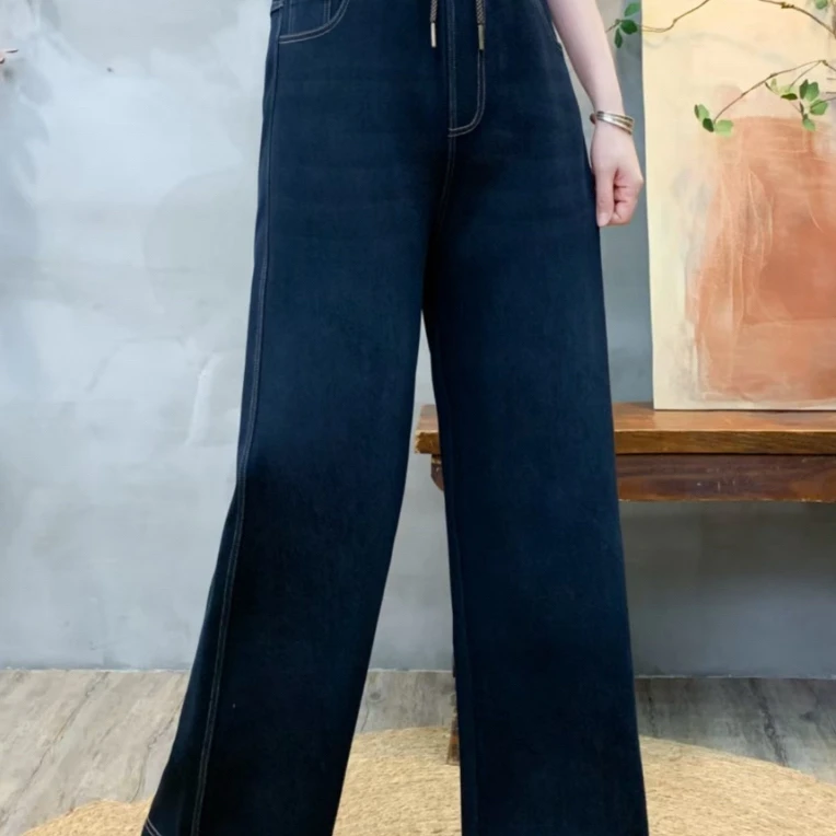 秋冬加绒厚款水洗软牛仔裤女高腰显瘦显高垂感直筒阔腿裤窄版