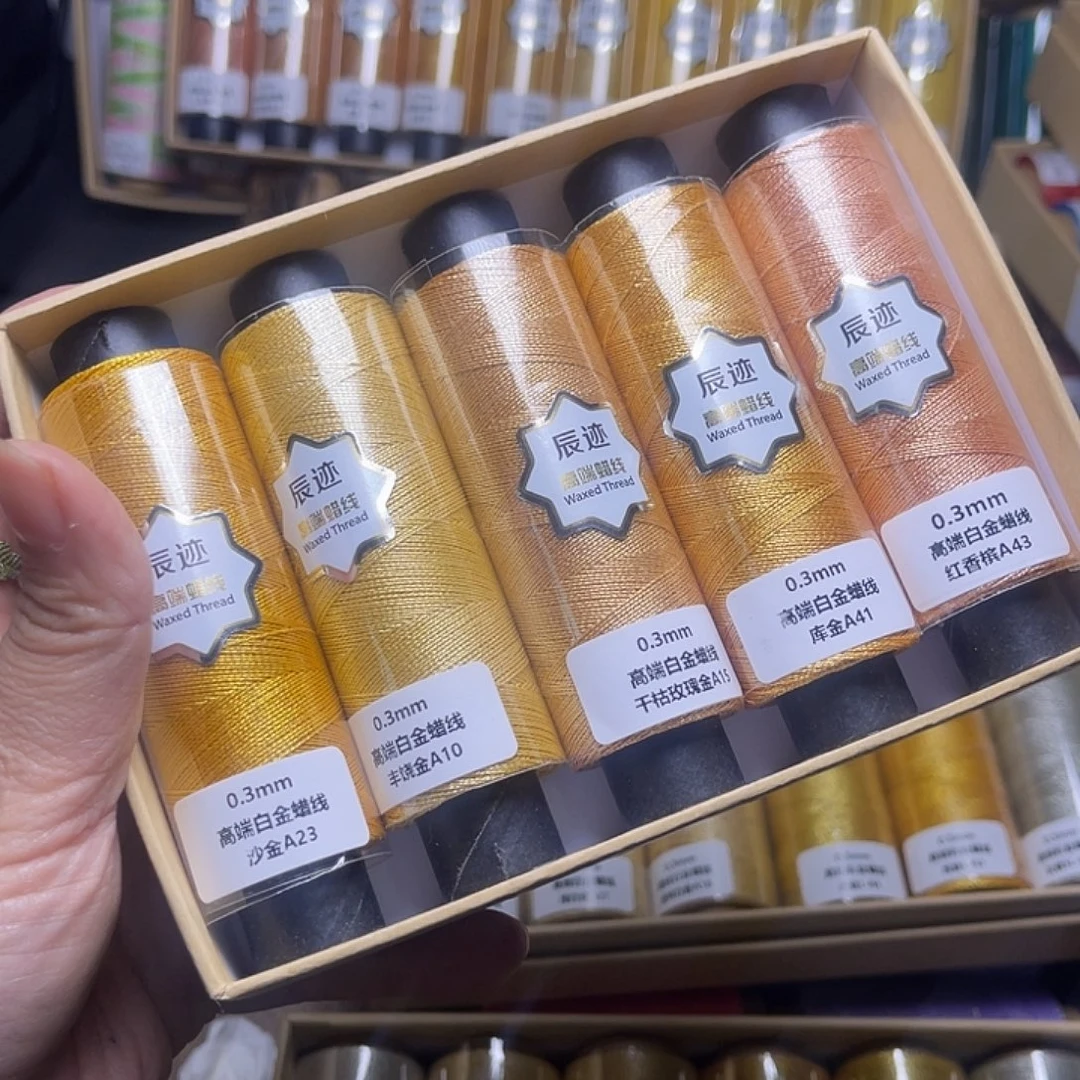 J289/0.3白金系列5色看图发货