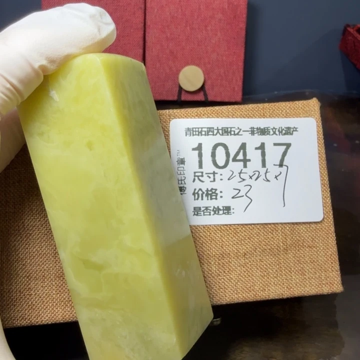 青田石12.10青田石雕厂家直销