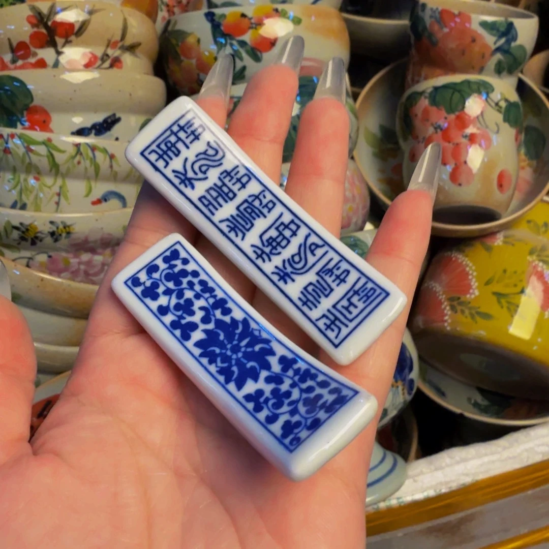 瓷片景德镇源头厂家