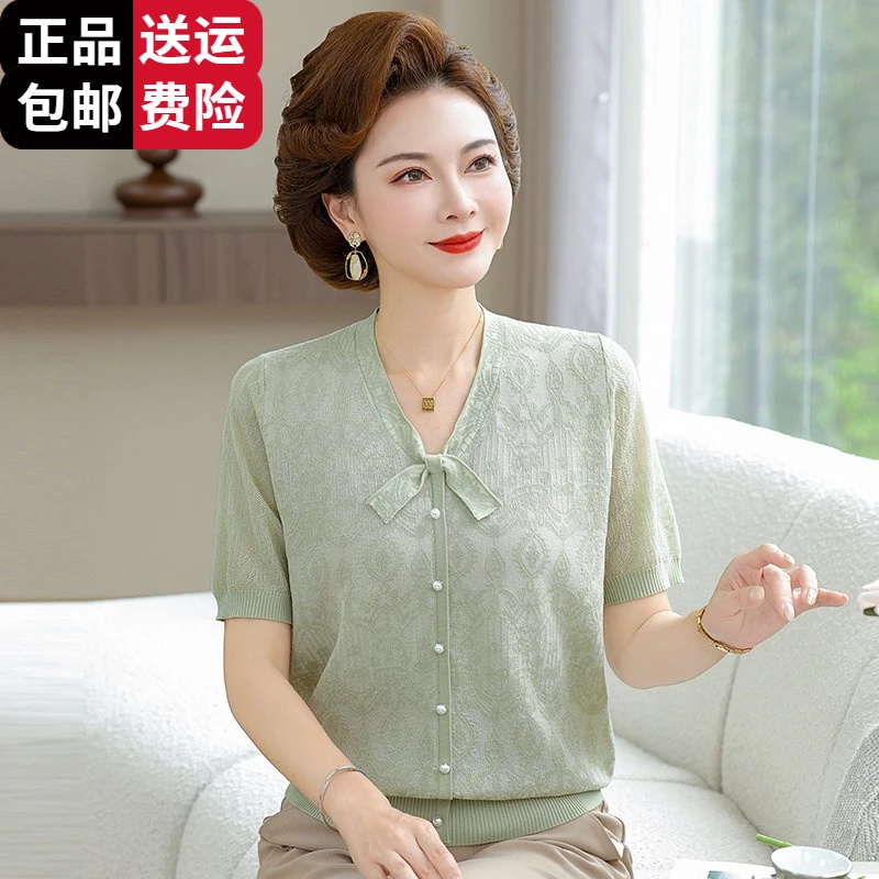 恒源祥集团彩羊时尚中妈妈夏装冰丝短袖小衫洋气中老女装大码上