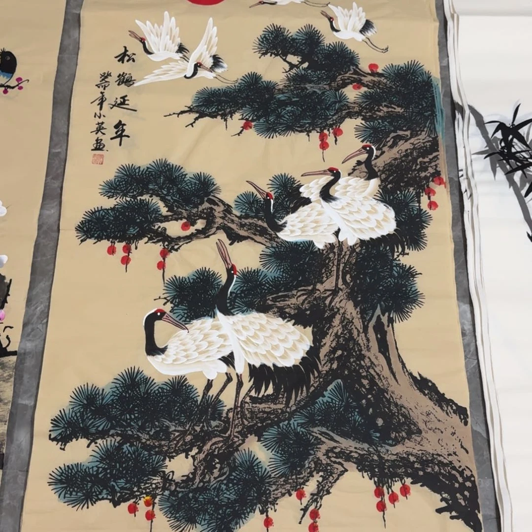 国画会娟艺术馆直播间