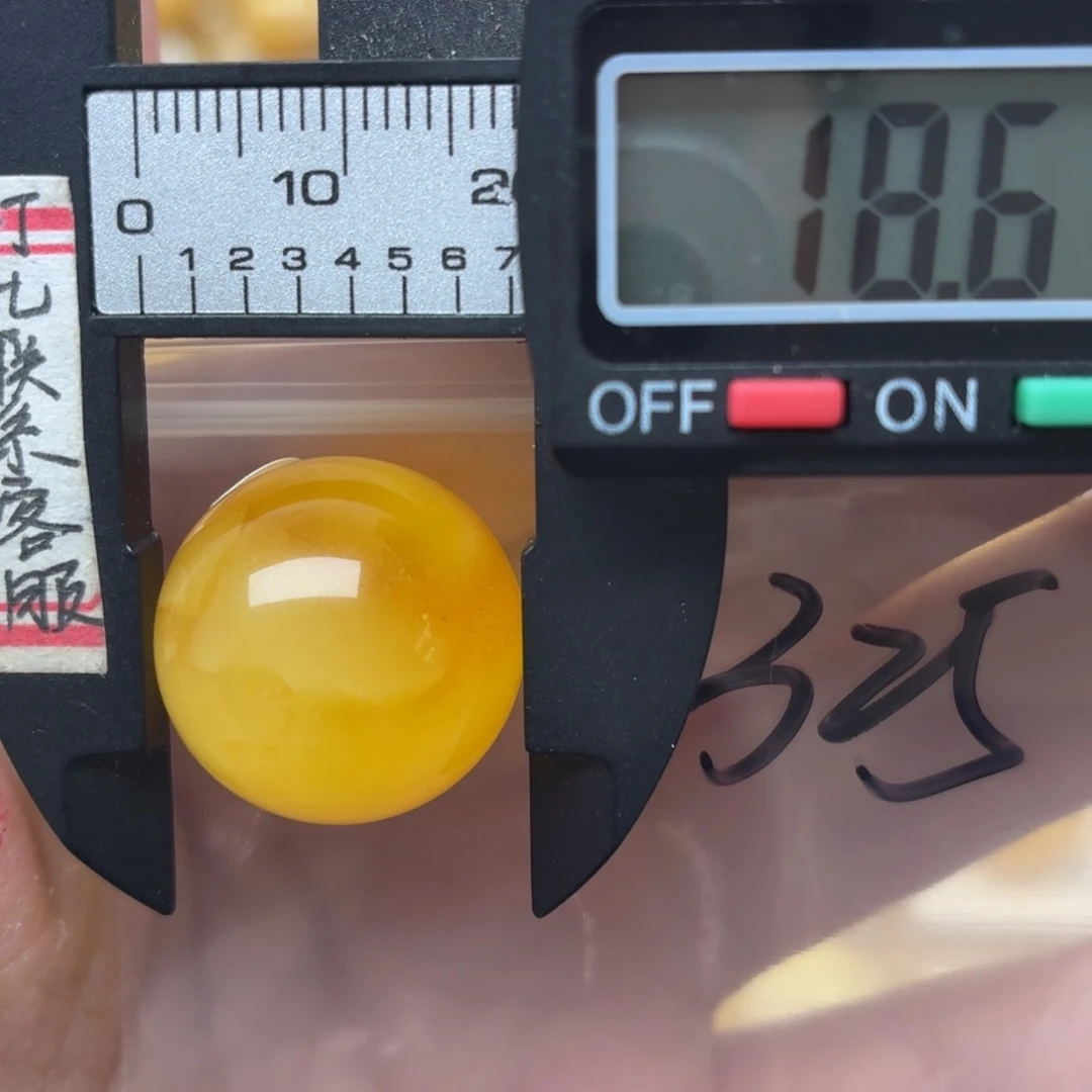 风***未镶嵌蜜蜡裸石蜜蜡