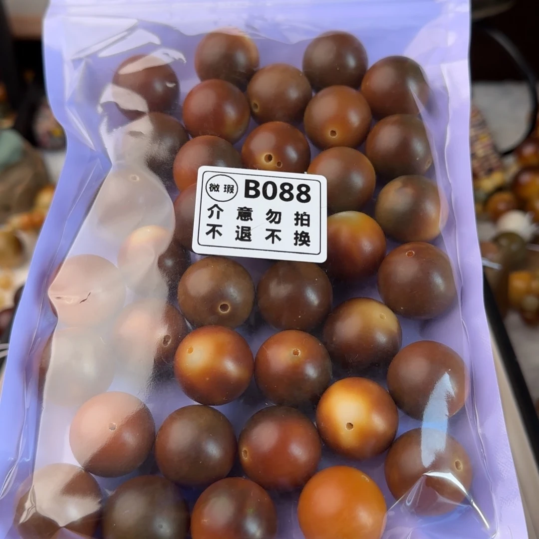 菩提根/象牙果手串色*B088