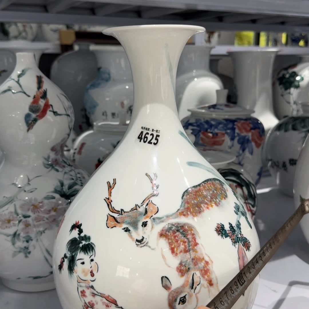 吴义松甄选陶瓷4625