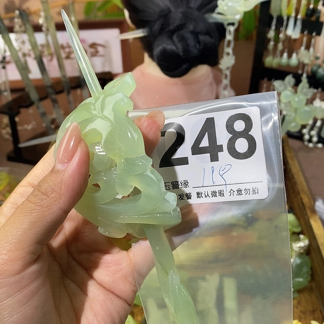 天***边蛇纹石玉未镶嵌发饰