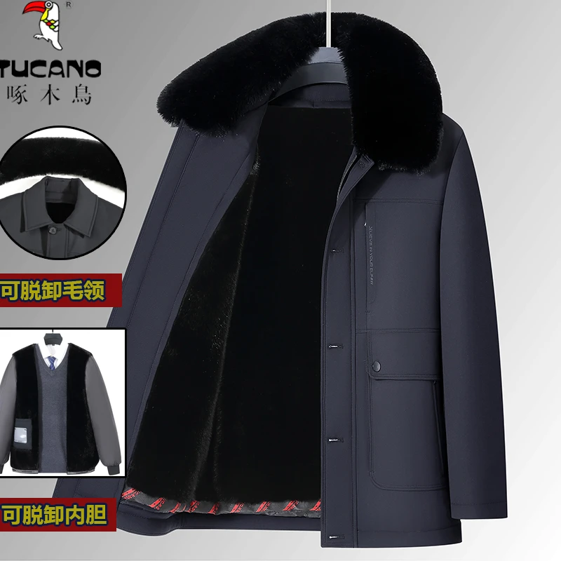 TUCANO/啄木鳥爸爸冬装外套加绒加厚款保暖中老年男棉服爷爷棉衣