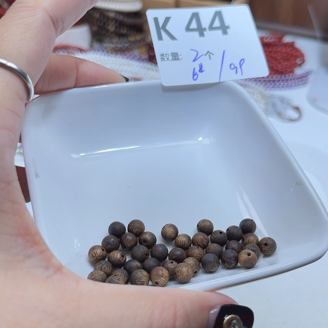 未镶嵌水晶珠宝半成品K44。