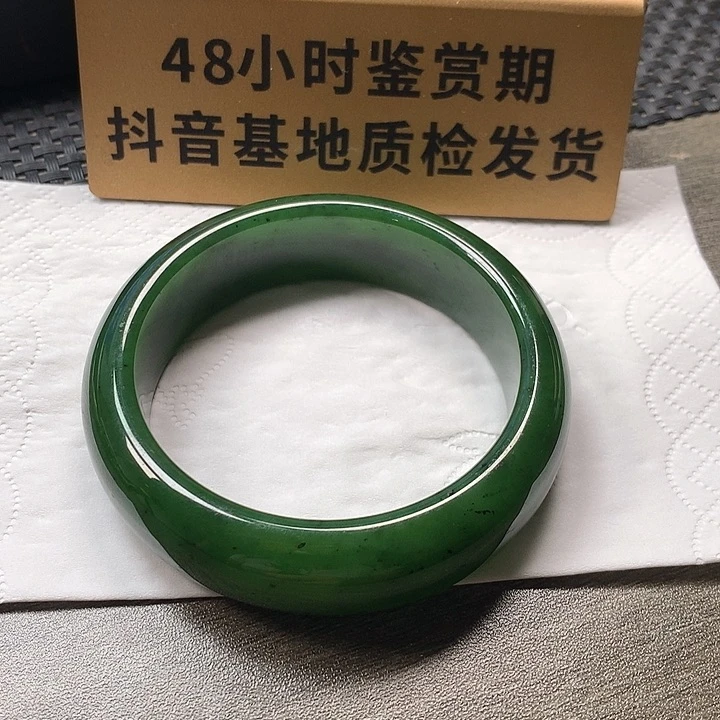 颈饰未镶嵌和田玉57.9宽版