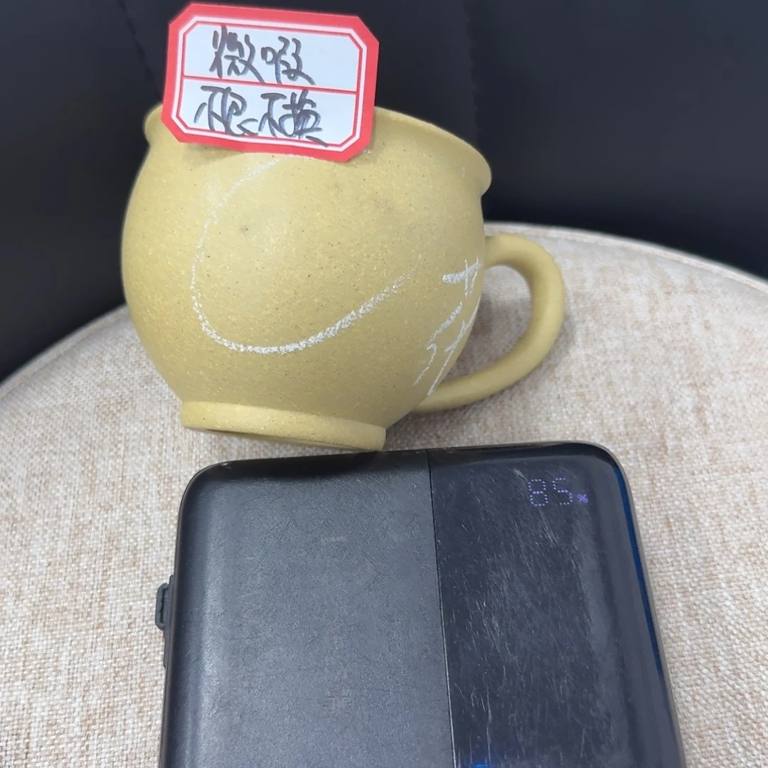 茶壶紫砂黄龙山原矿梨皮