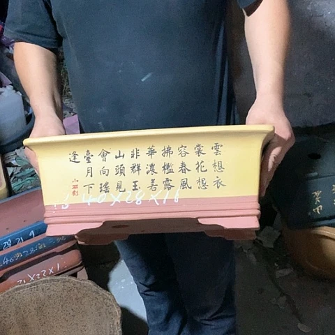 紫砂花盆手工制作