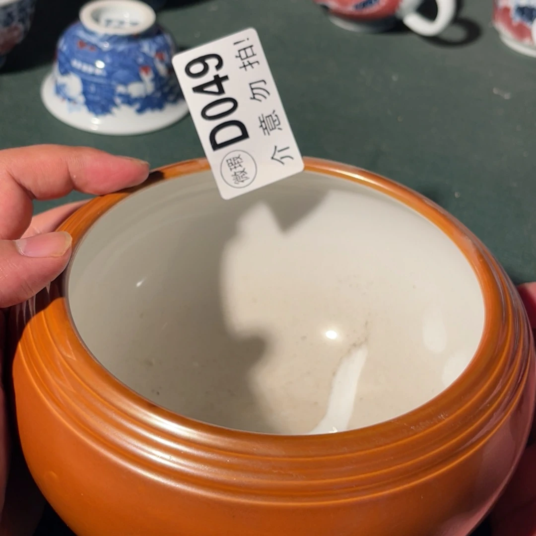 049 半月陶瓷半月陶瓷