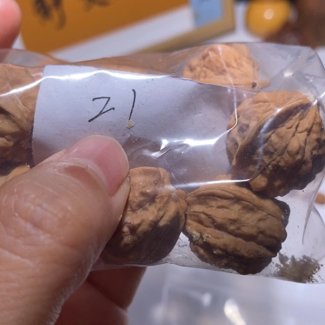 吊坠猴头核桃三***休猴头