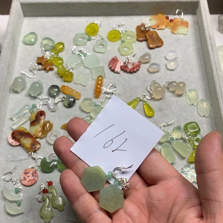 胡***极蛇纹石玉合金耳钉