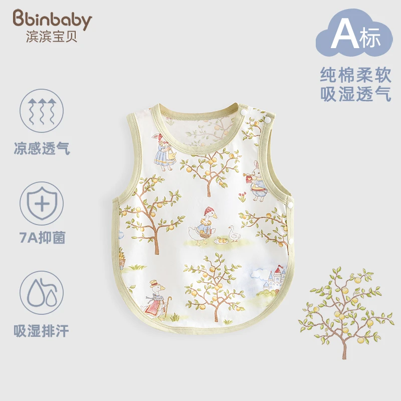 婴儿肚兜护肚防着凉睡觉新生儿兜兜宝宝肚围纯棉a类夏季薄款兜兜