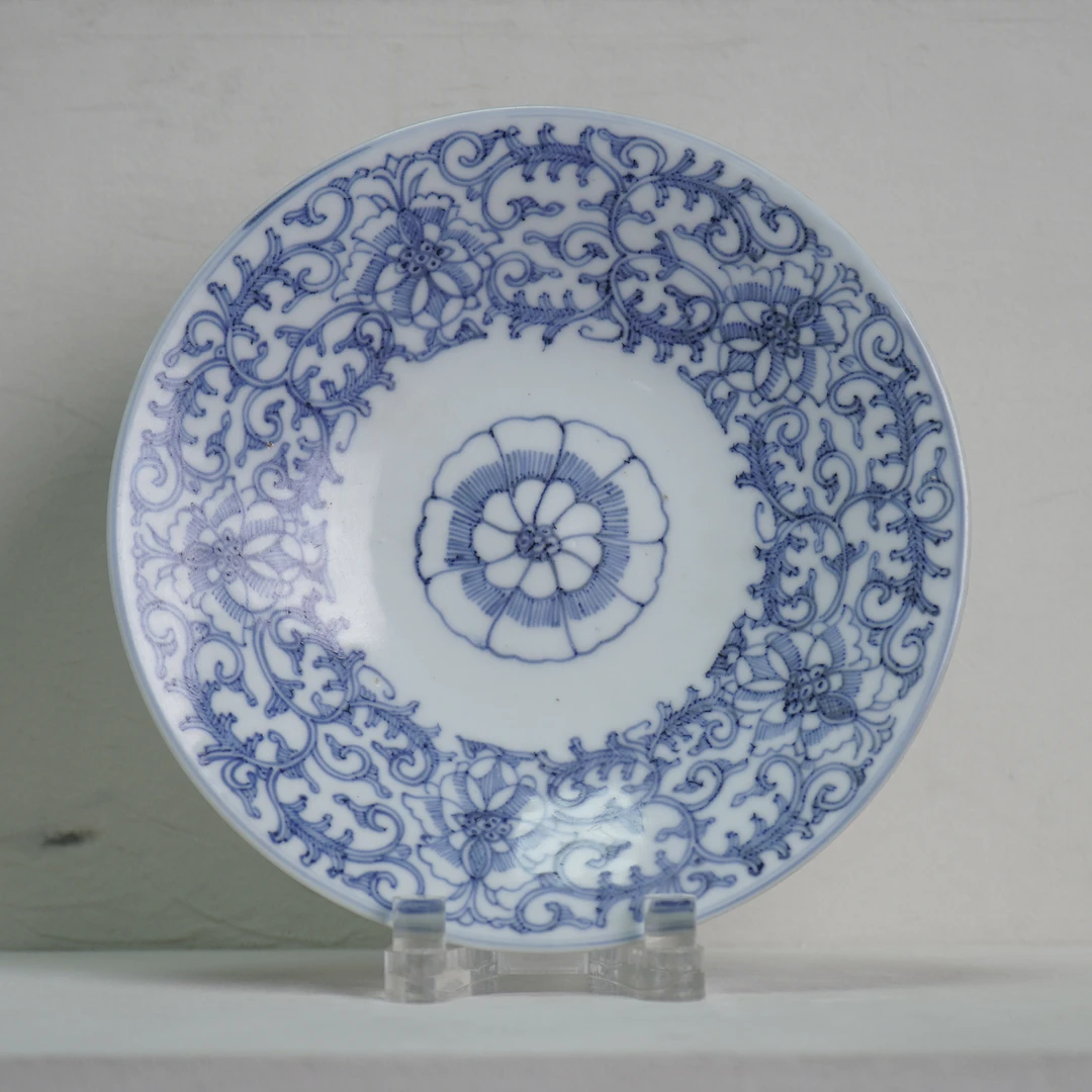 【嘉庆】青花缠枝莲纹赏盘