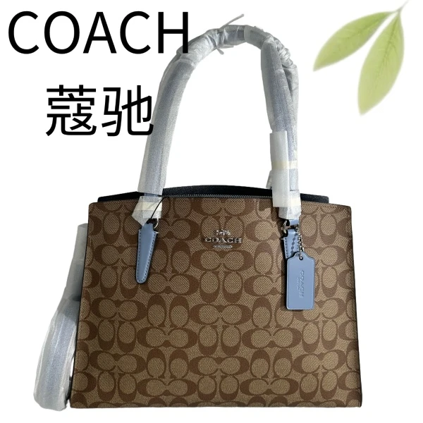 99新 COACH/蔻驰 老花拼蓝单肩斜挎包G25904949底长35X26