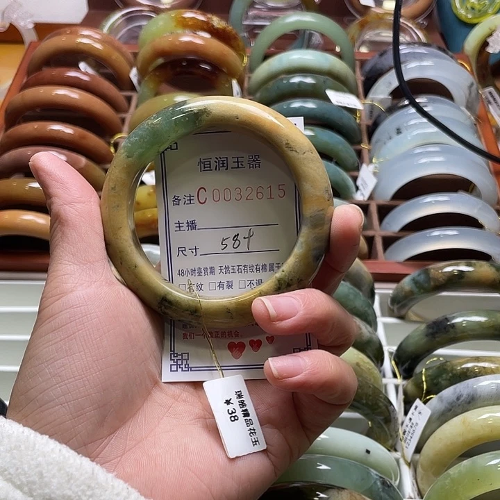 未镶嵌蛇纹石玉手镯