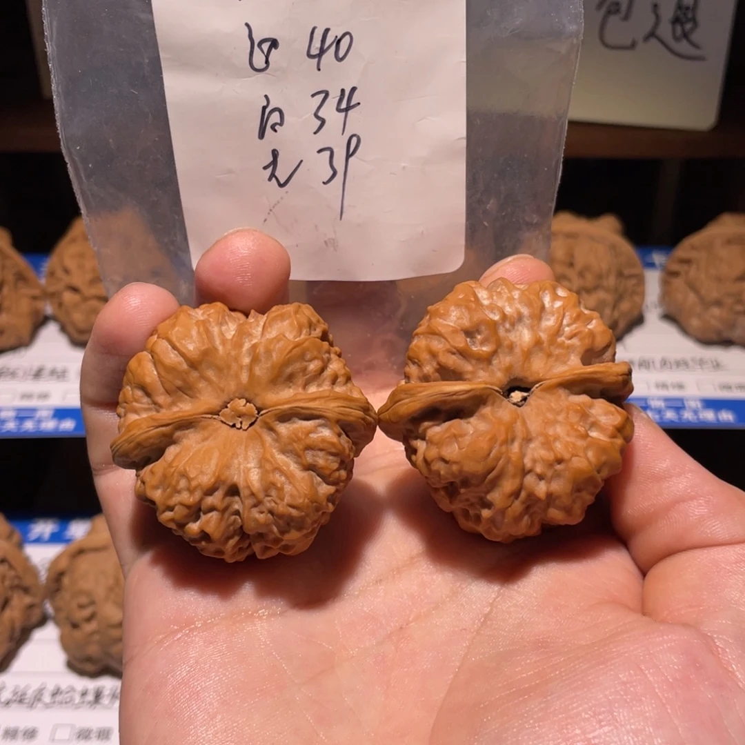 凌***0吊坠文玩核桃11111111