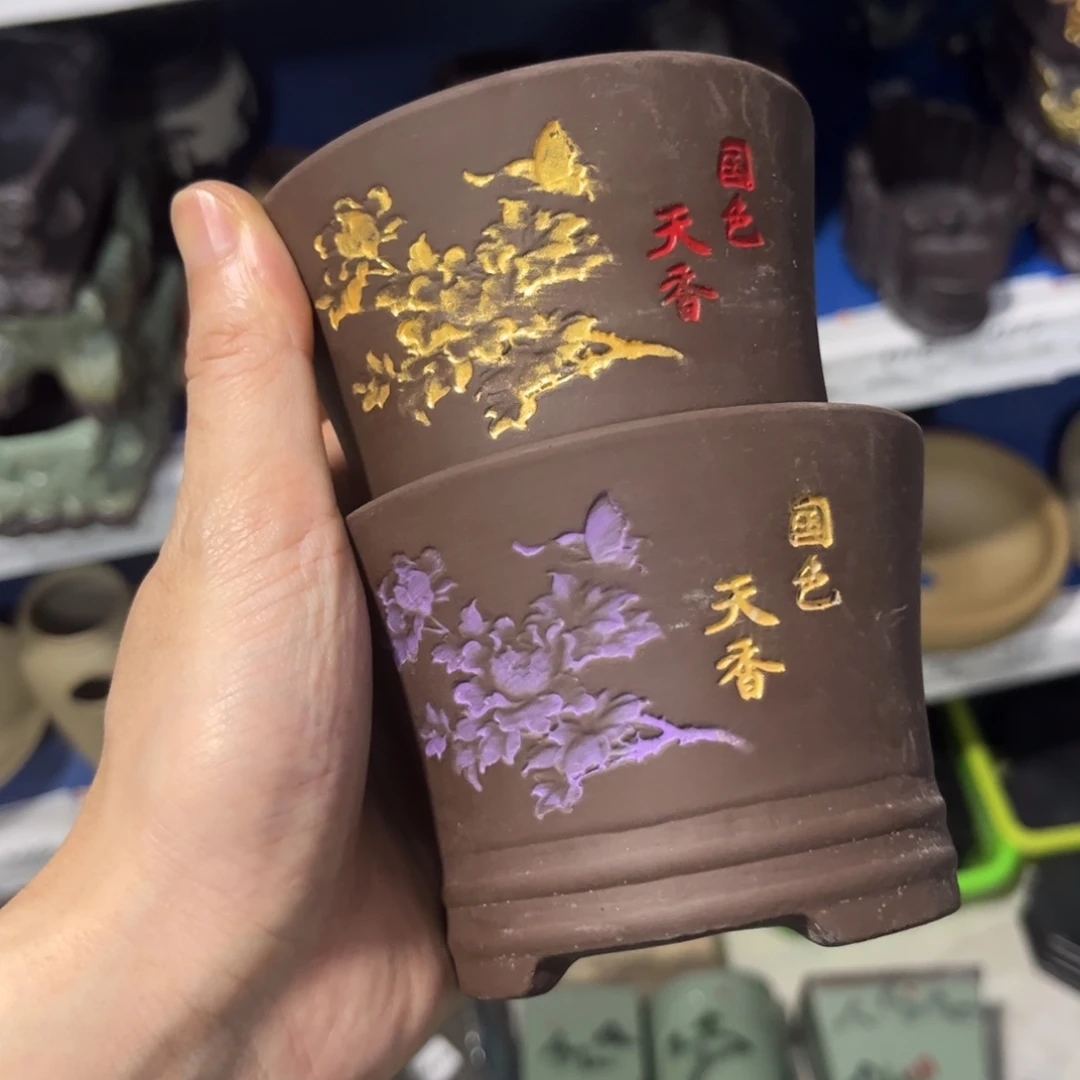 2［满9米包邮］本品默认微瑕