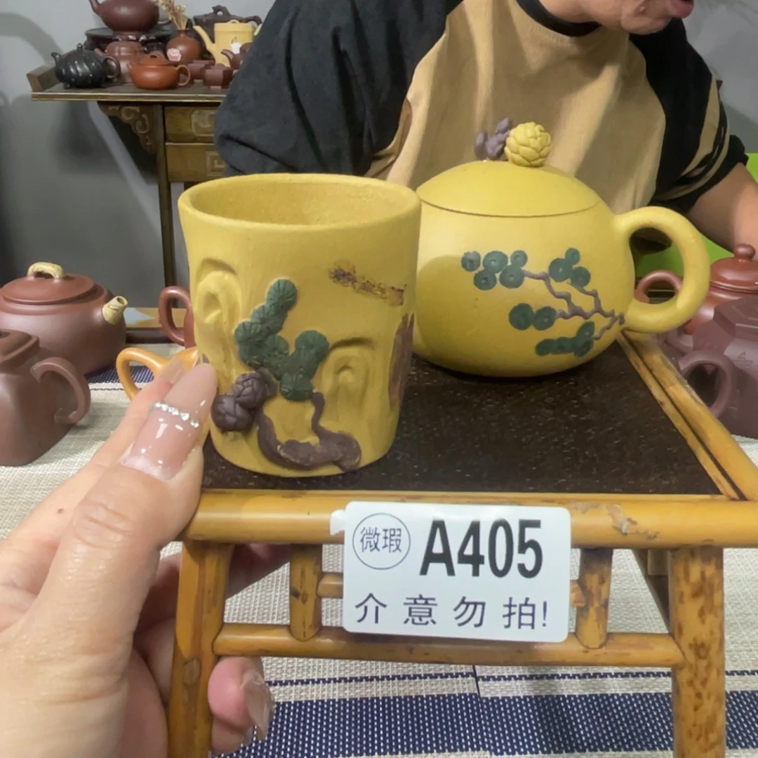 紫砂茶杯宜兴原矿紫砂精品手工