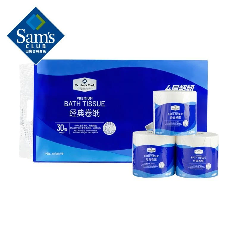Memberapos;sMark经典卷纸纸巾(卫生纸)4层200g/卷*30卷
