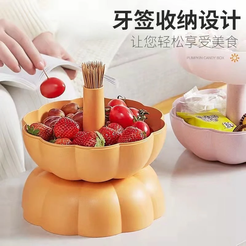 家用南瓜干果盘网红客厅双层零食可爱创意果盒春节年货果盘