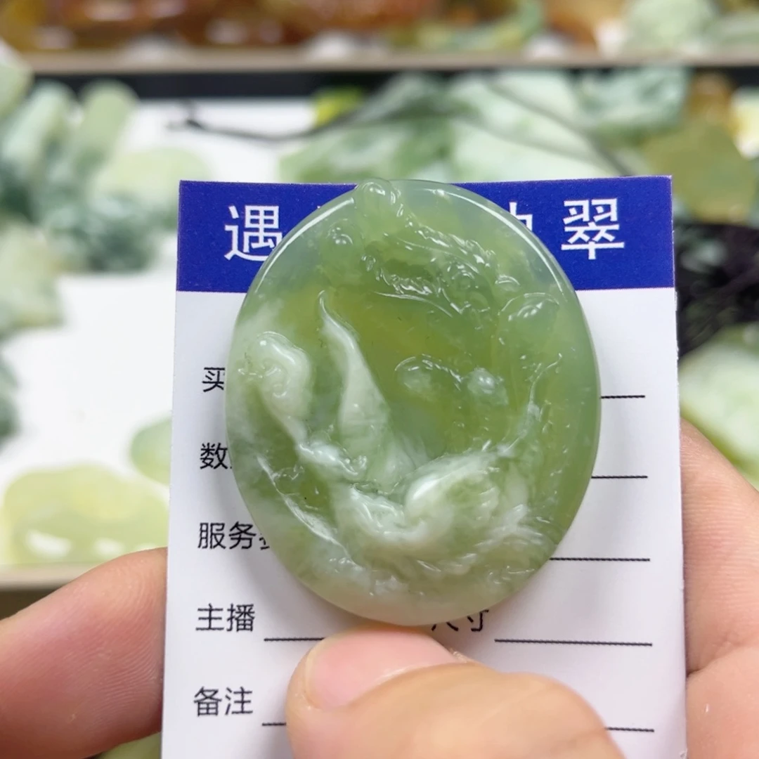 透闪石-蛇纹石玉未镶嵌手镯