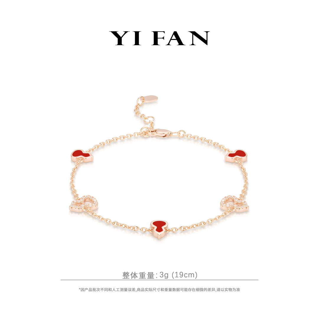 925银合成锆石手链 40061-香槟金葫芦百搭手链